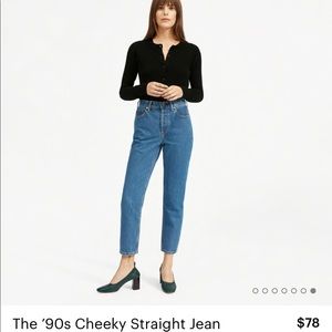 The ’90s Cheeky Straight Jean - Everlane 25 Ankle